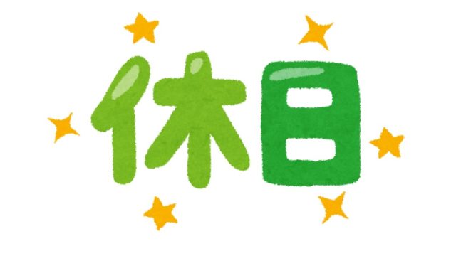 韓国人 韓国は平和を愛する国とか言うけど日本 中国 北朝鮮に侵略だけされて攻め込めなかったのは単に力がなかっただけじゃないのか 海外の反応 お隣速報